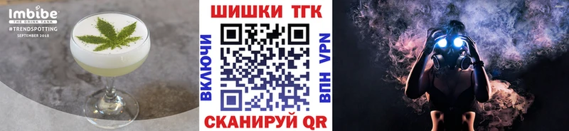 Cannafood конопля  мориарти телеграм  Макарьев  omg ONION 