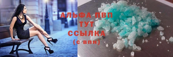 кокаин VHQ Баксан