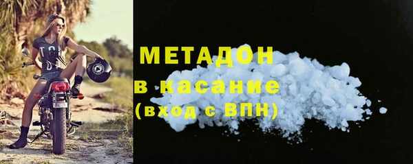 мяу мяу мука Балабаново
