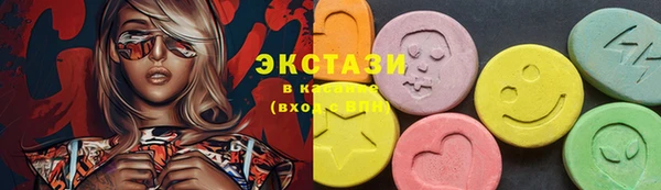 МДПВ Навашино