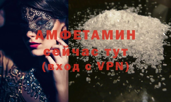марки nbome Аркадак