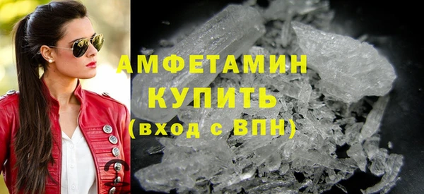 марки nbome Аркадак