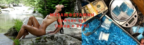 марки nbome Аркадак