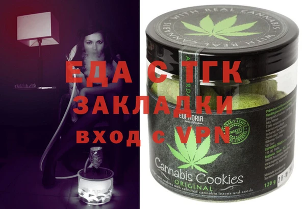 гашиш Алексин