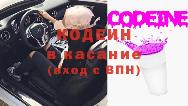 героин Алексеевка